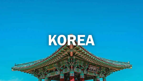 韩国