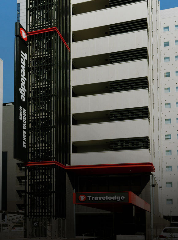 Travelodge Nagoya Sakae