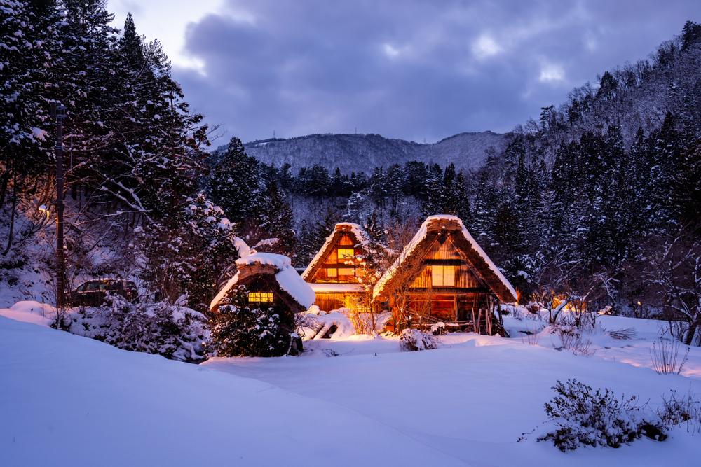 A building style known as gasshō-zukuri at Shirakawa-go Village