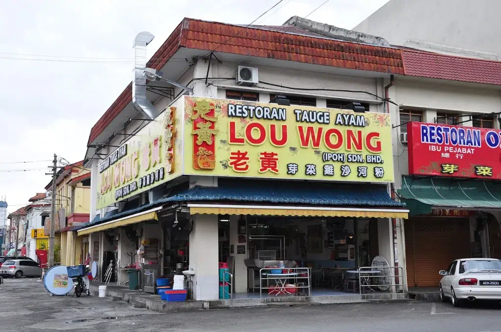 Restoran Tauge Ayam Lou Wong, a.k.a. Lou Wong's chicken rice, a restaurant corner in Ipoh