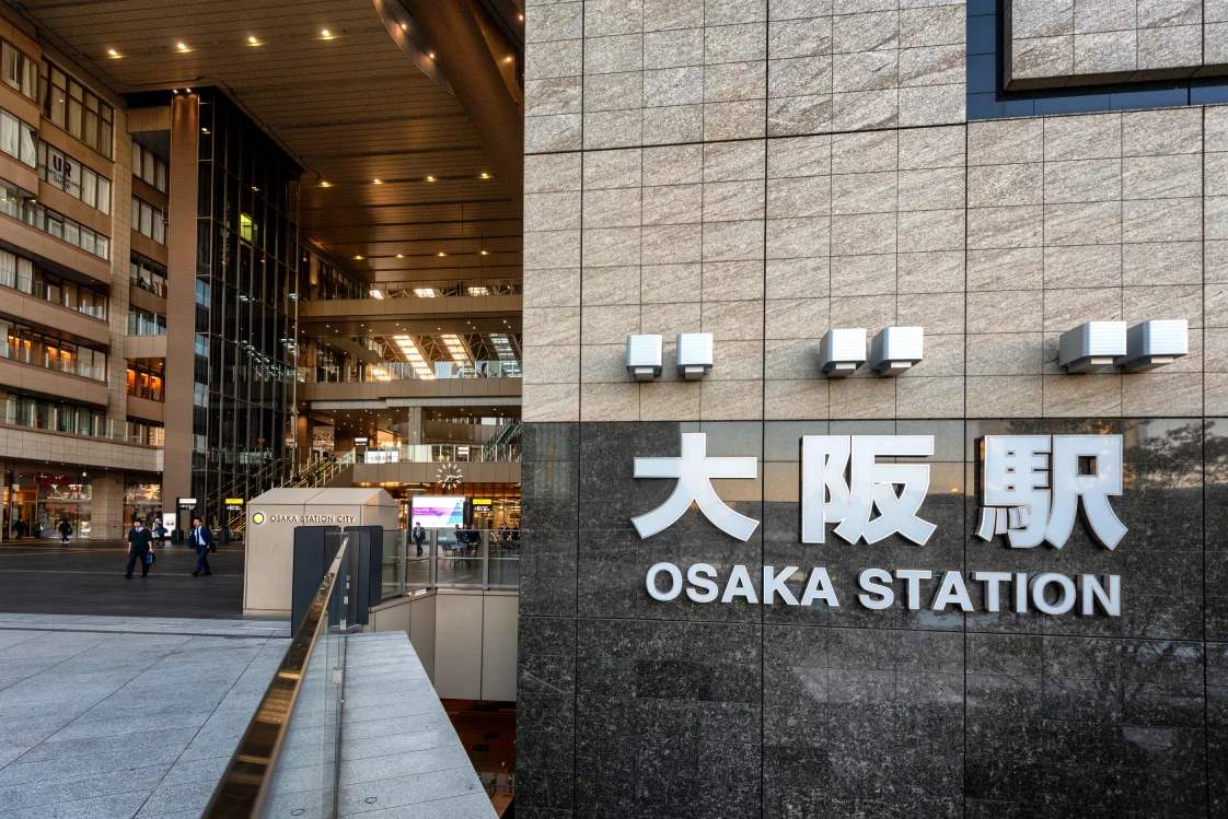 Train station in Osaka, Japan