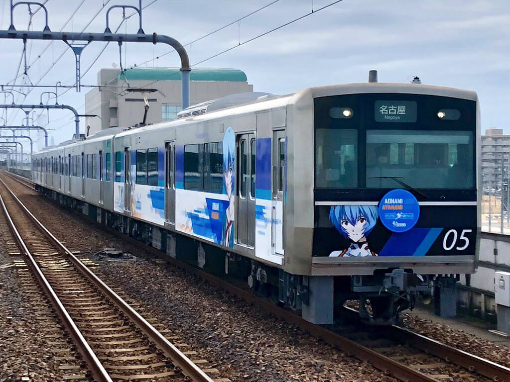 Nagoya train decorated with anime artwork, highlighting convenient transport links for travellers staying at a central 名古屋 ホテル