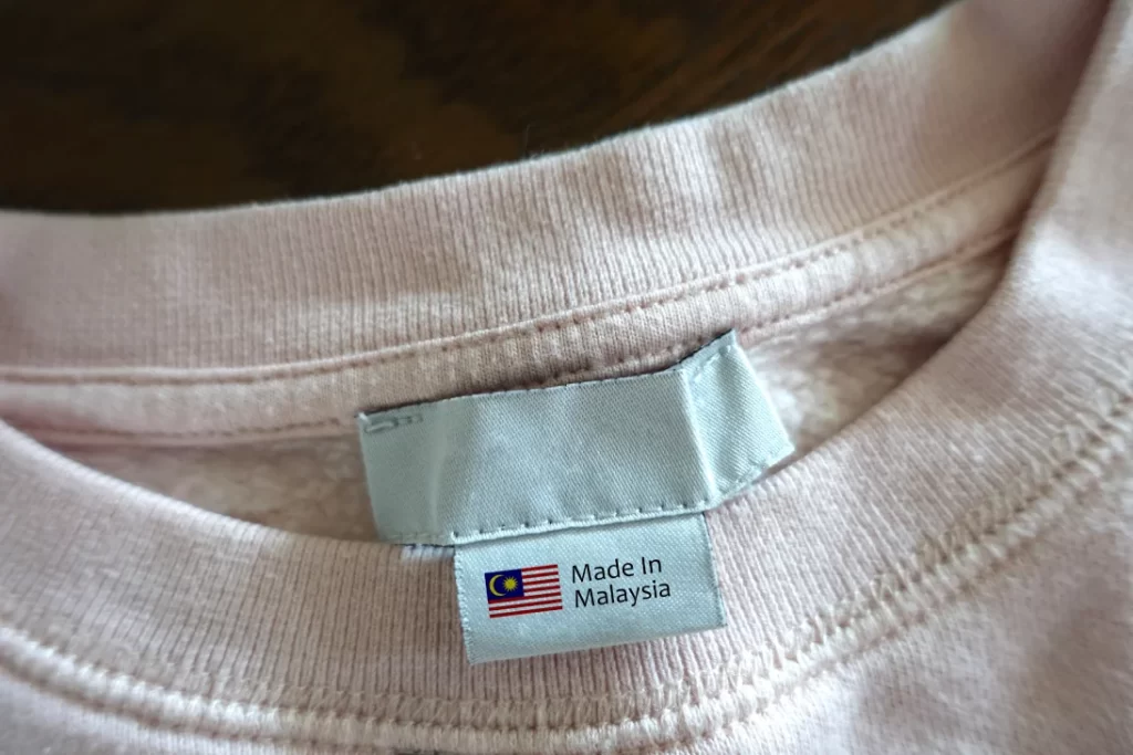 Spotting Products Made in Malaysia Near 馬來西亞 酒店 (Malaysia hotel)