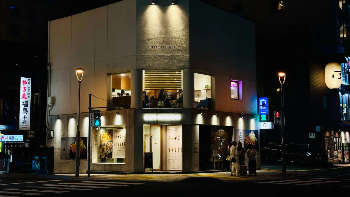 a local cafe at night in Sapporo, Japan